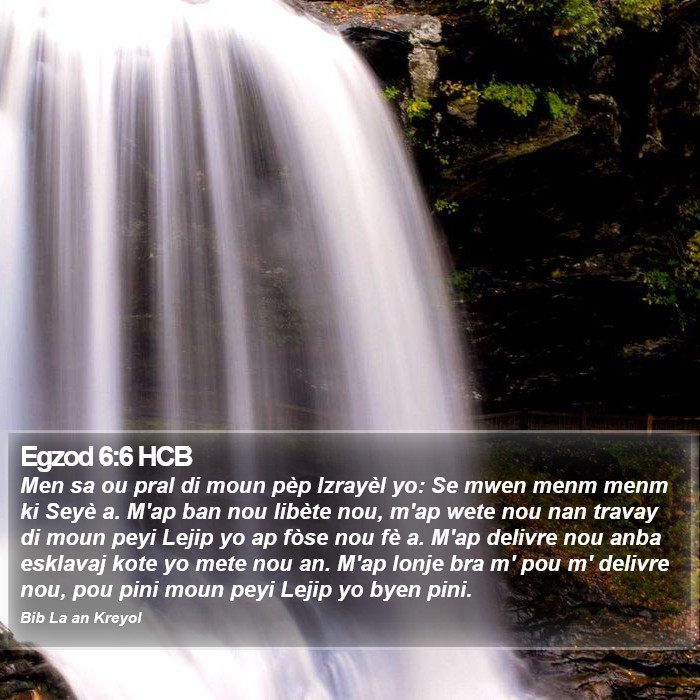 Egzod 6:6 HCB Bible Study
