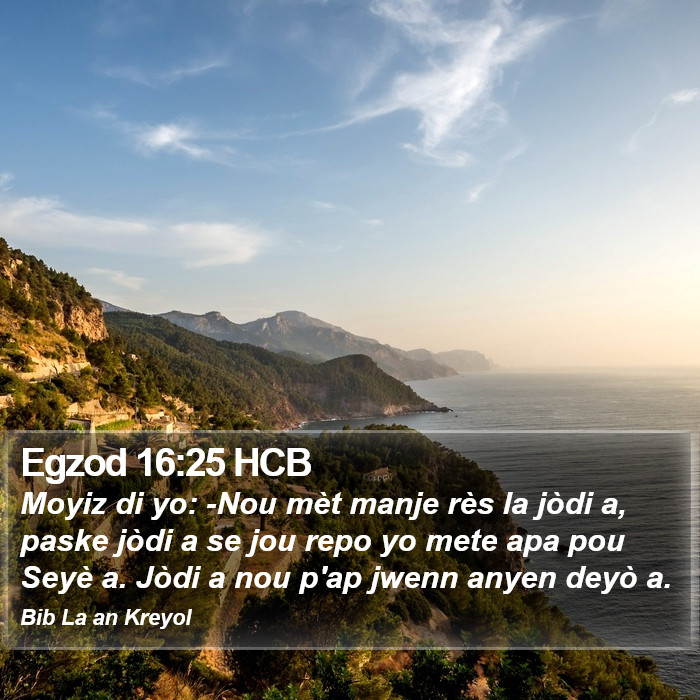 Egzod 16:25 HCB Bible Study