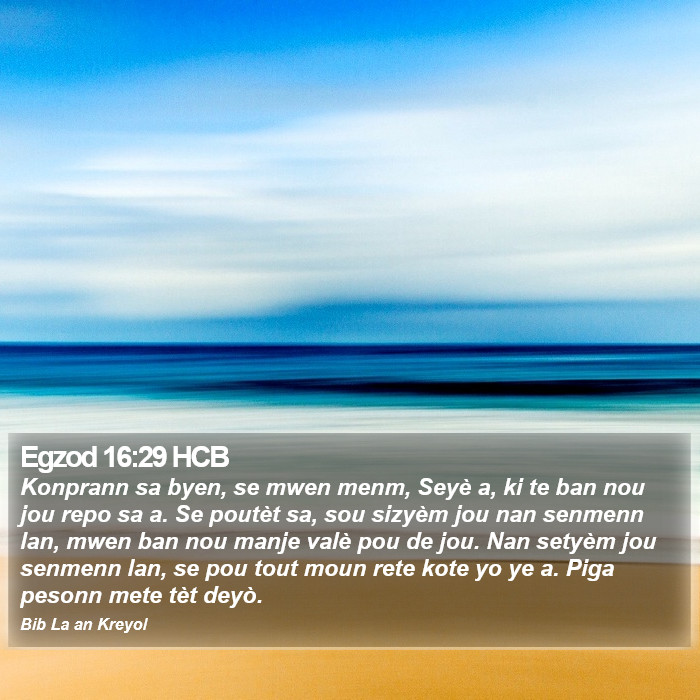 Egzod 16:29 HCB Bible Study