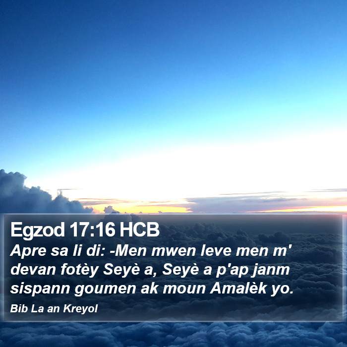 Egzod 17:16 HCB Bible Study