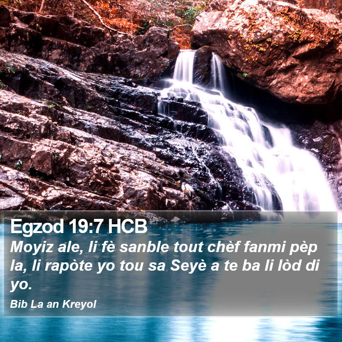Egzod 19:7 HCB Bible Study