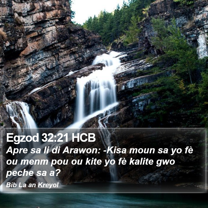 Egzod 32:21 HCB Bible Study