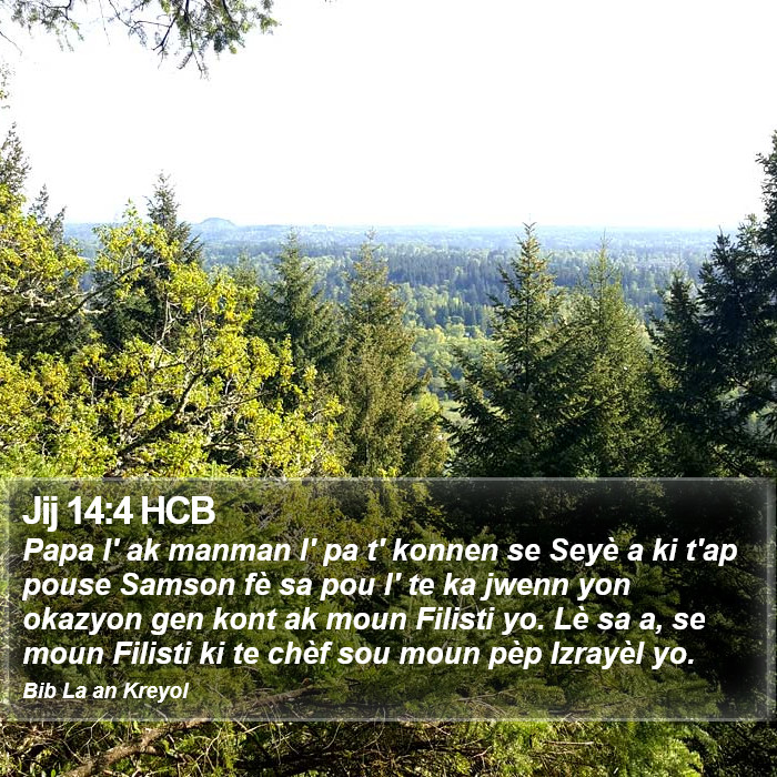 Jij 14:4 HCB Bible Study