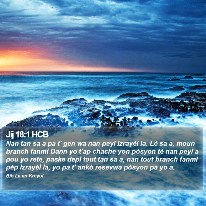 Jij 18:1 HCB Bible Study