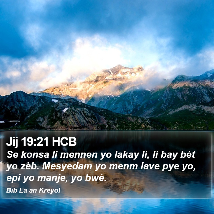 Jij 19:21 HCB Bible Study