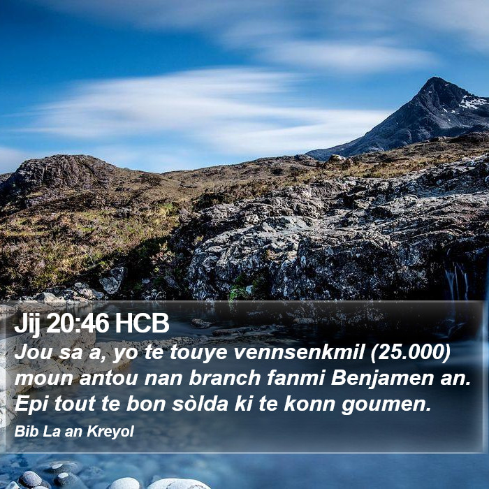 Jij 20:46 HCB Bible Study
