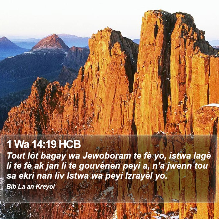 1 Wa 14:19 HCB Bible Study