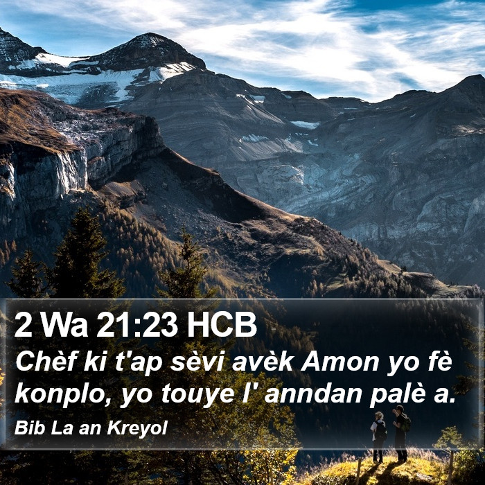 2 Wa 21:23 HCB Bible Study