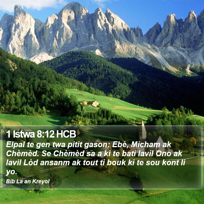 1 Istwa 8:12 HCB Bible Study