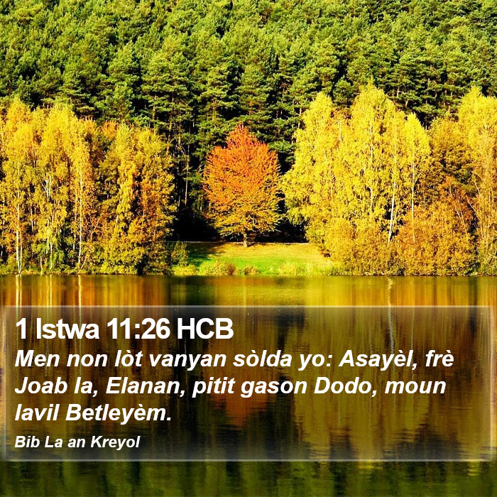 1 Istwa 11:26 HCB Bible Study