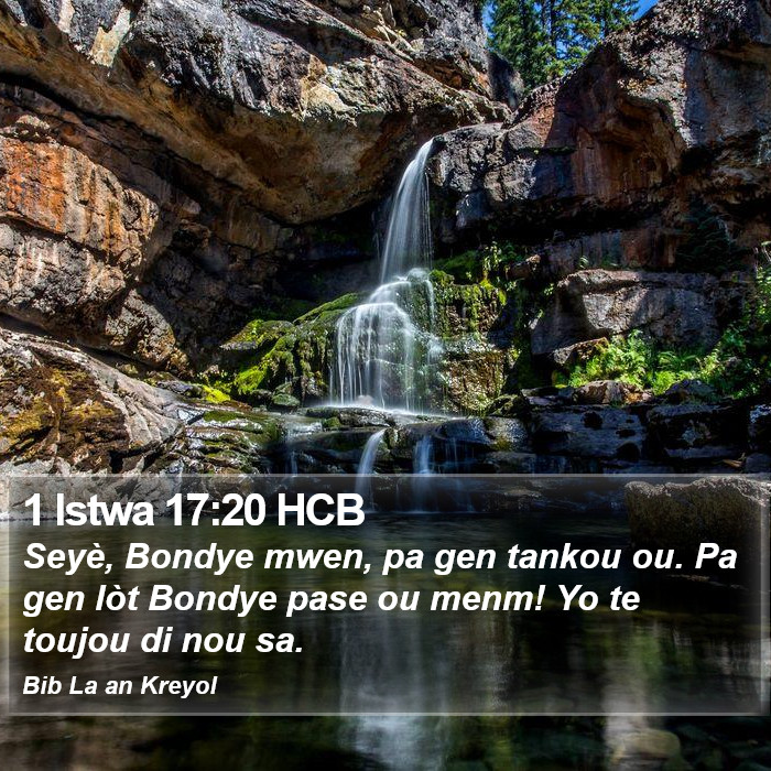 1 Istwa 17:20 HCB Bible Study