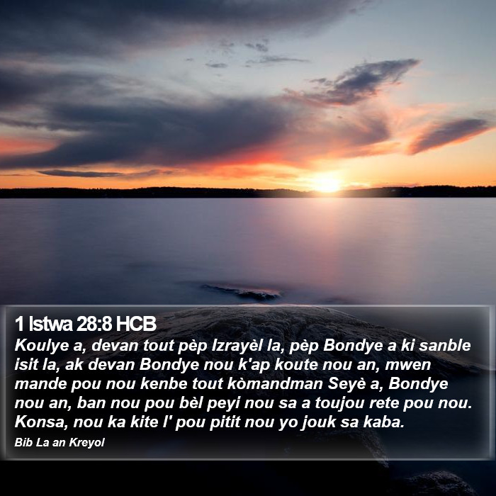 1 Istwa 28:8 HCB Bible Study