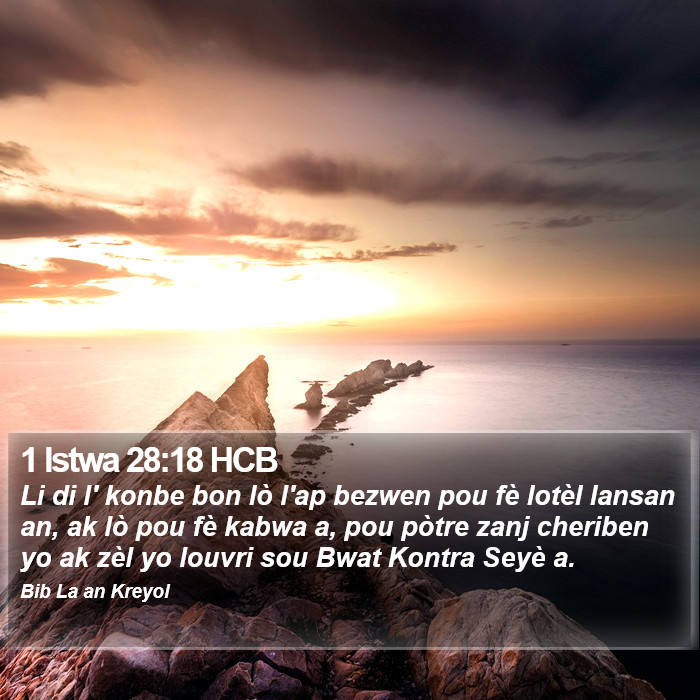 1 Istwa 28:18 HCB Bible Study