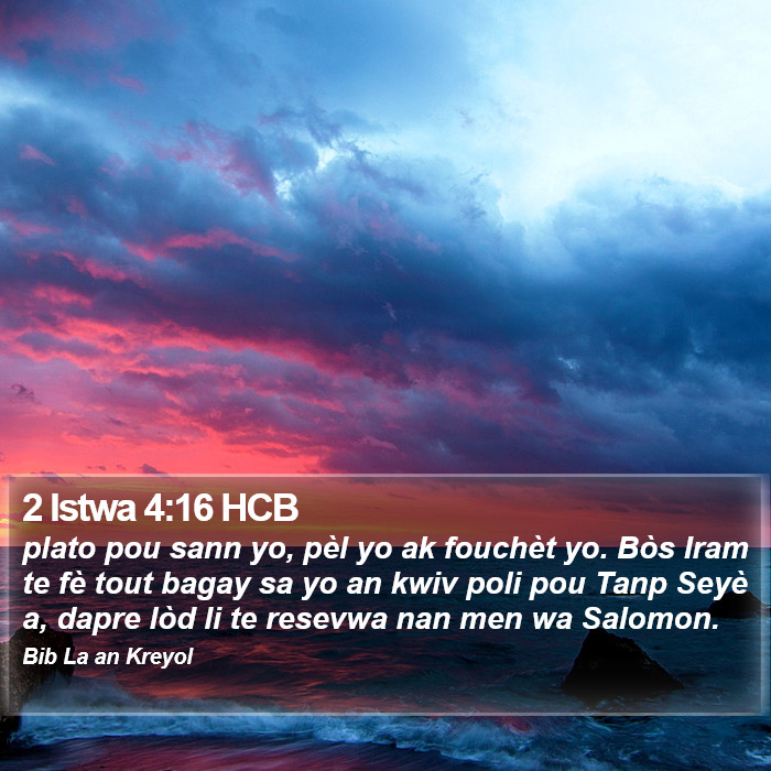 2 Istwa 4:16 HCB Bible Study