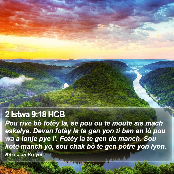 2 Istwa 9:18 HCB Bible Study