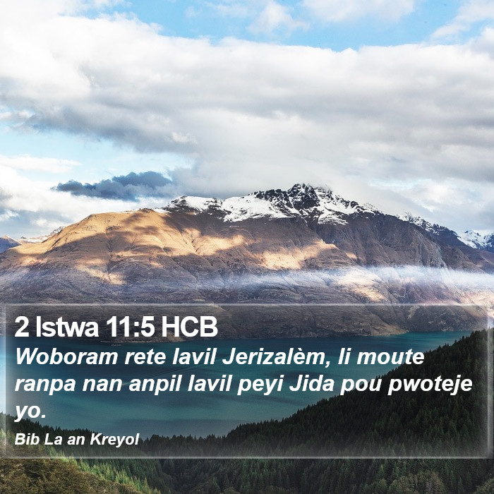 2 Istwa 11:5 HCB Bible Study