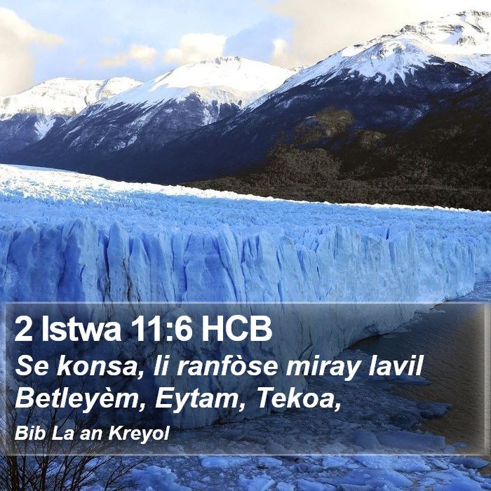 2 Istwa 11:6 HCB Bible Study