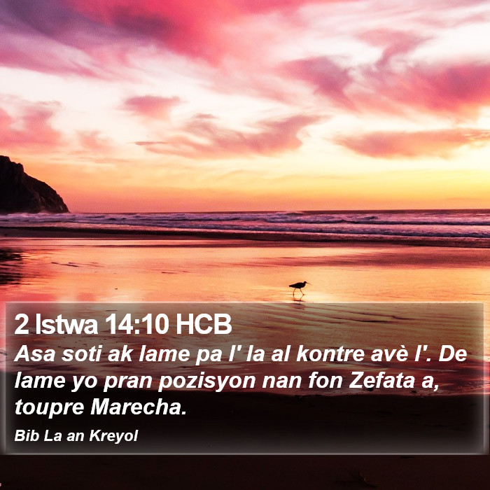 2 Istwa 14:10 HCB Bible Study