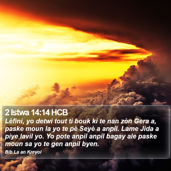 2 Istwa 14:14 HCB Bible Study