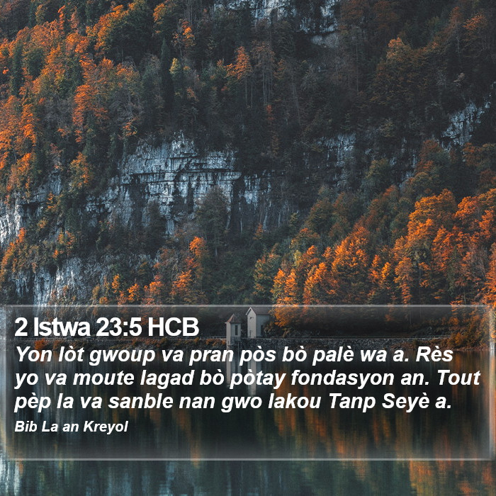2 Istwa 23:5 HCB Bible Study