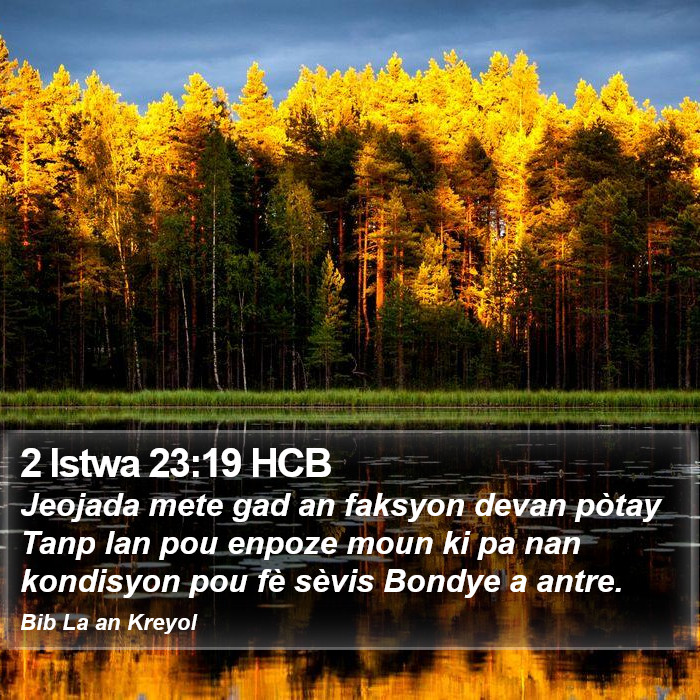2 Istwa 23:19 HCB Bible Study
