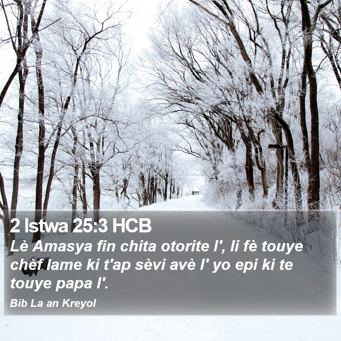 2 Istwa 25:3 HCB Bible Study