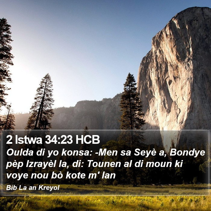 2 Istwa 34:23 HCB Bible Study