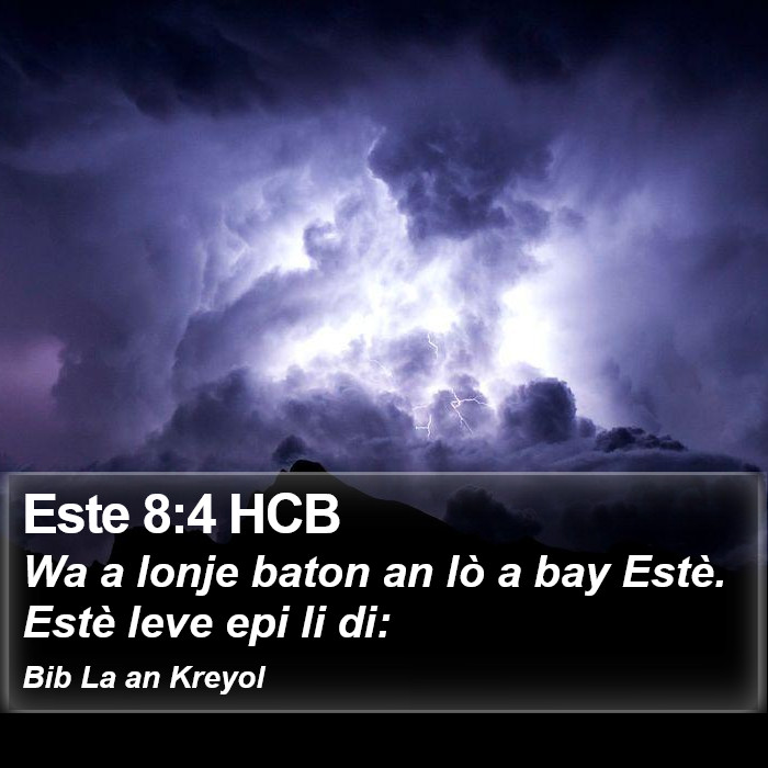 Este 8:4 HCB Bible Study