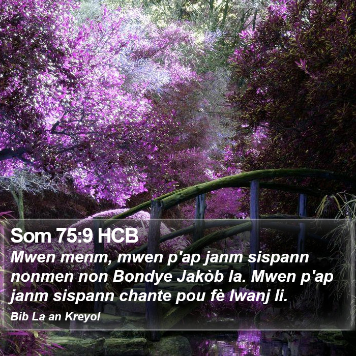 Som 75:9 HCB Bible Study