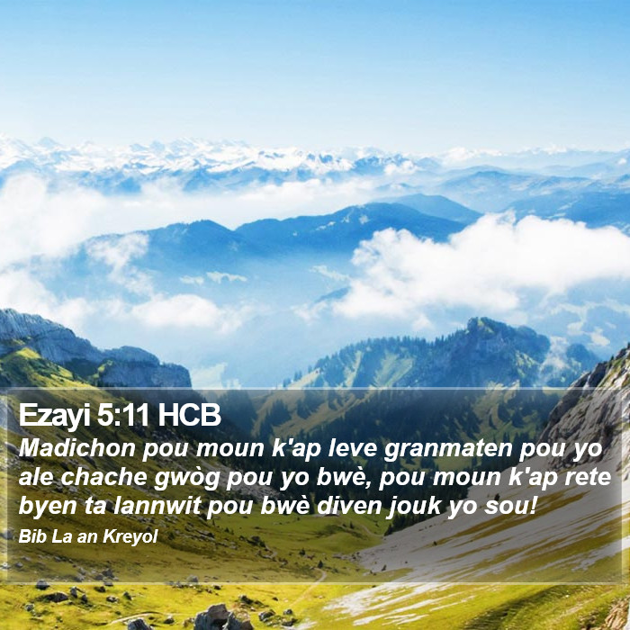 Ezayi 5:11 HCB Bible Study
