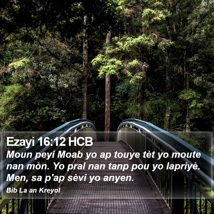 Ezayi 16:12 HCB Bible Study