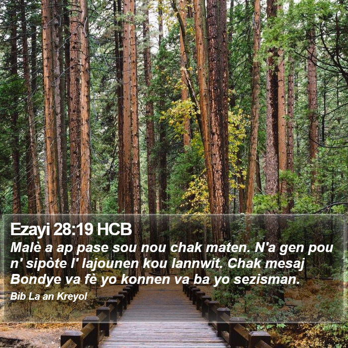 Ezayi 28:19 HCB Bible Study