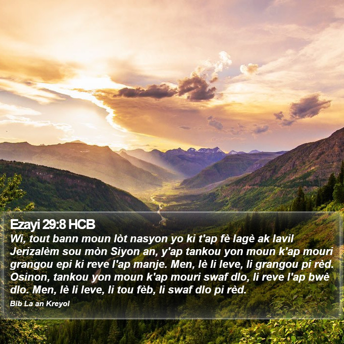 Ezayi 29:8 HCB Bible Study