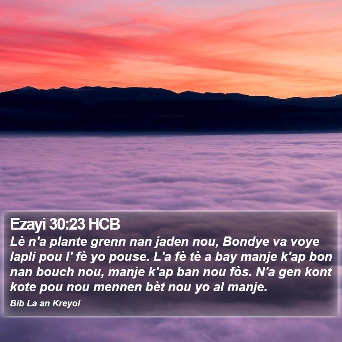 Ezayi 30:23 HCB Bible Study