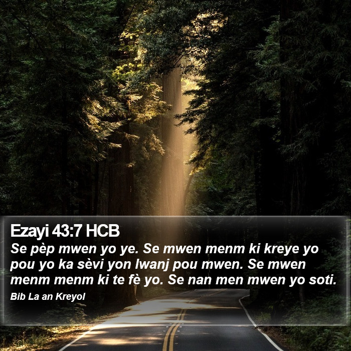 Ezayi 43:7 HCB Bible Study
