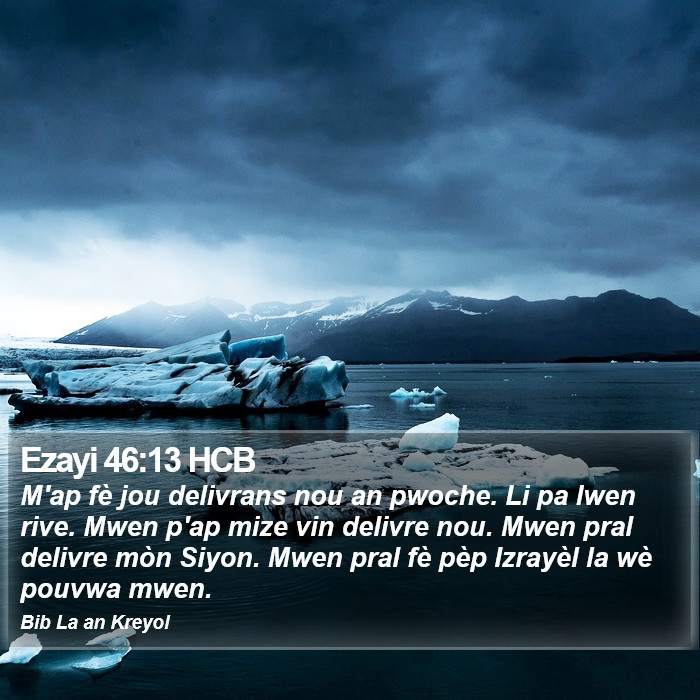 Ezayi 46:13 HCB Bible Study