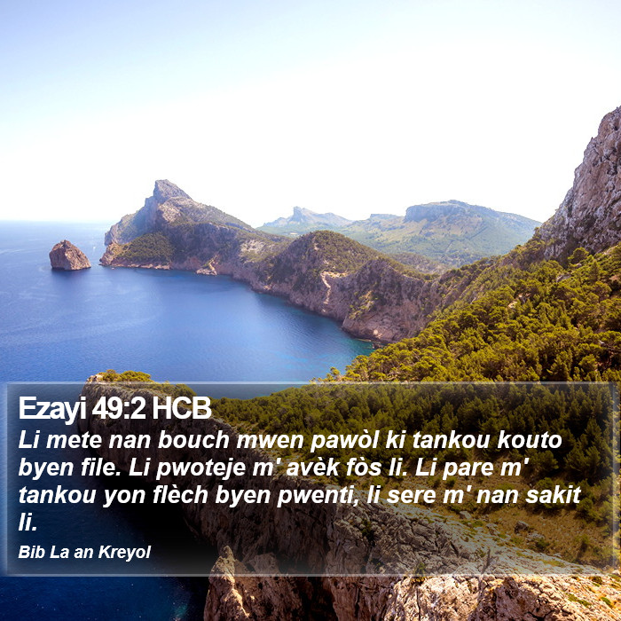 Ezayi 49:2 HCB Bible Study