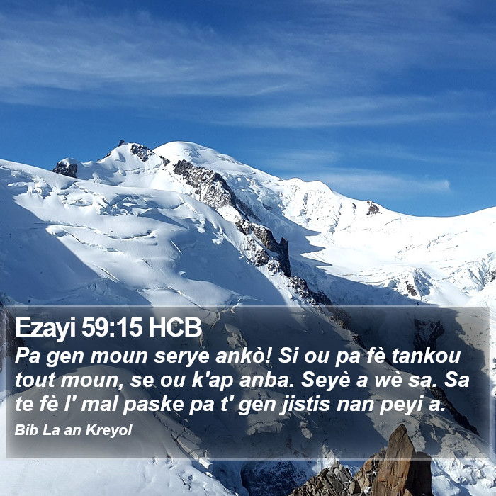 Ezayi 59:15 HCB Bible Study