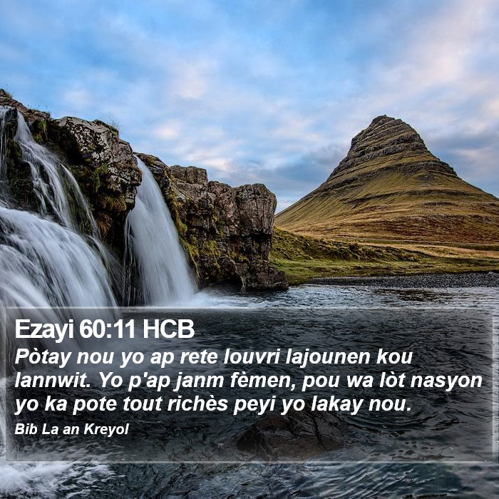 Ezayi 60:11 HCB Bible Study