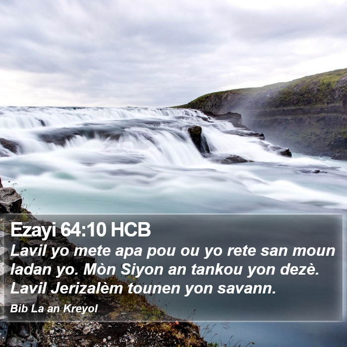 Ezayi 64:10 HCB Bible Study