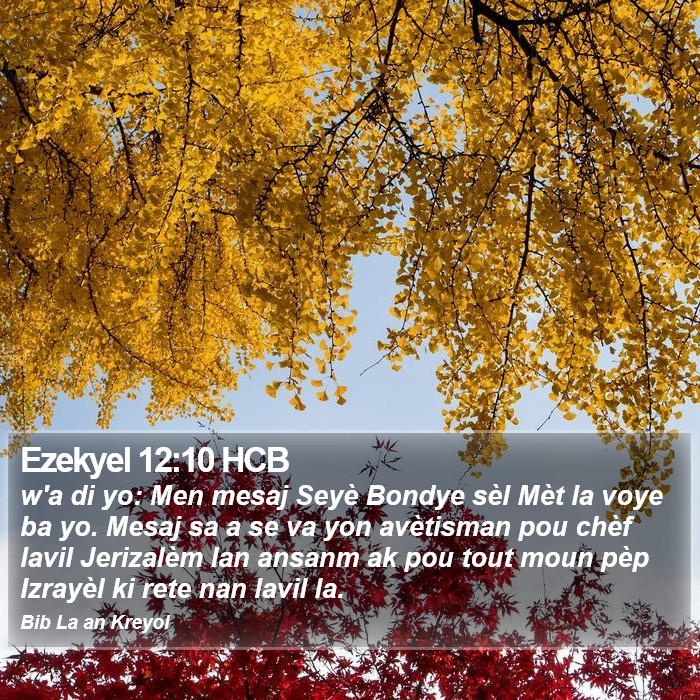 Ezekyel 12:10 HCB Bible Study
