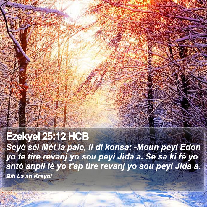Ezekyel 25:12 HCB Bible Study
