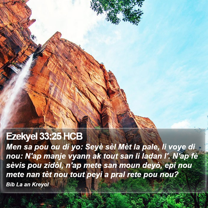 Ezekyel 33:25 HCB Bible Study