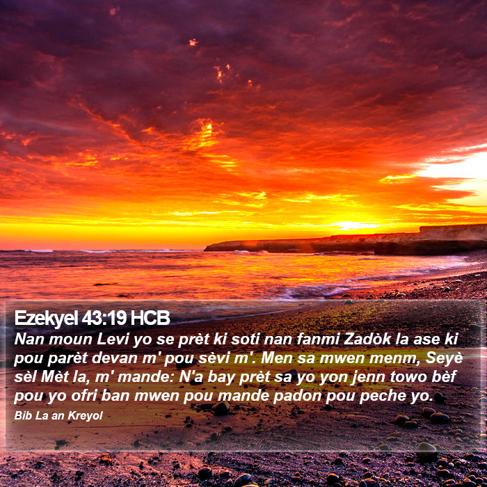 Ezekyel 43:19 HCB Bible Study