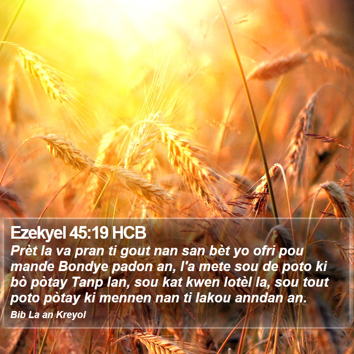 Ezekyel 45:19 HCB Bible Study