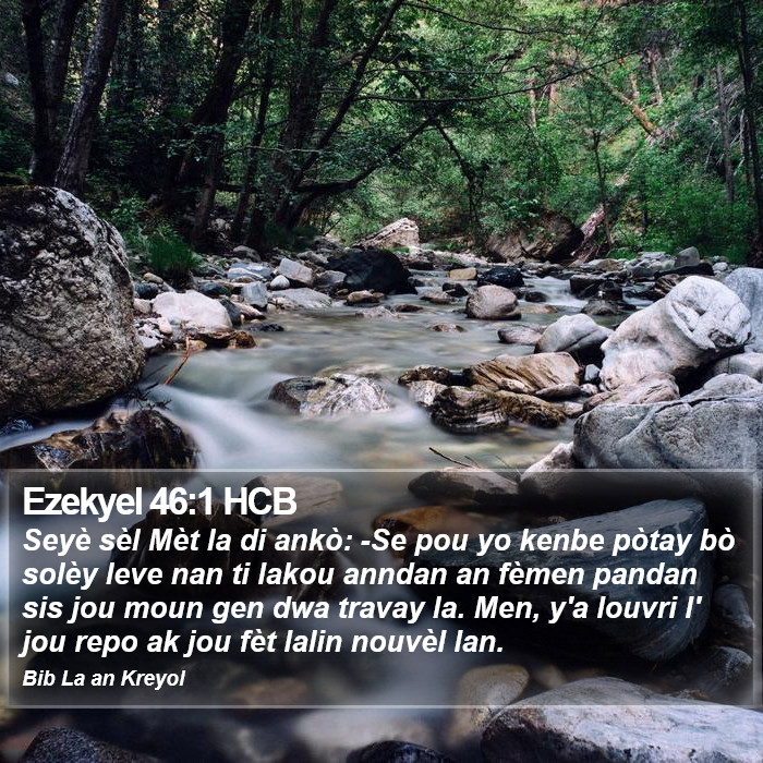 Ezekyel 46:1 HCB Bible Study
