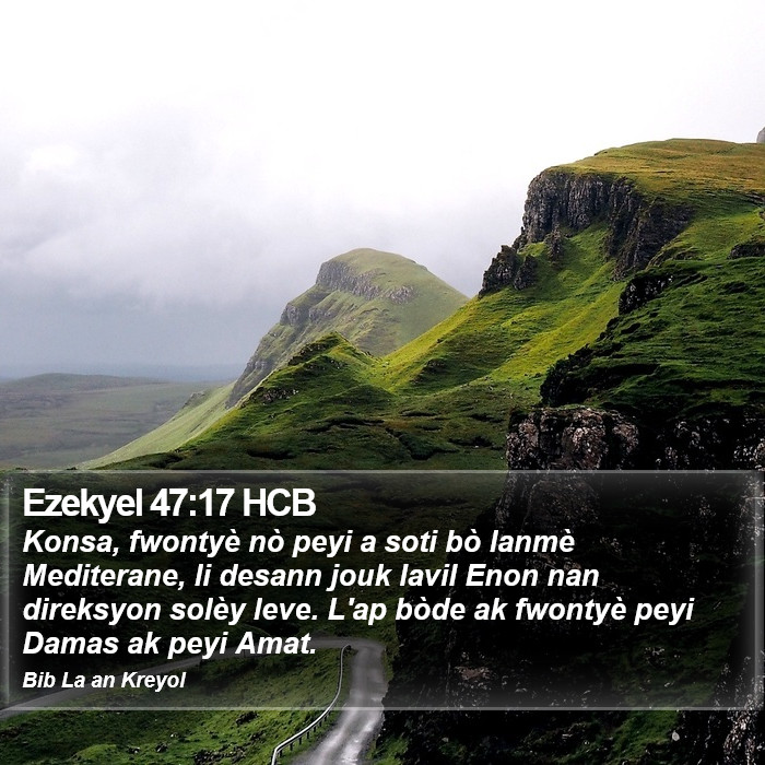 Ezekyel 47:17 HCB Bible Study