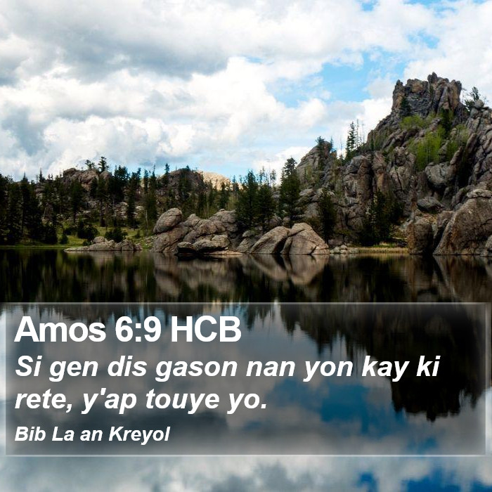 Amos 6:9 HCB Bible Study
