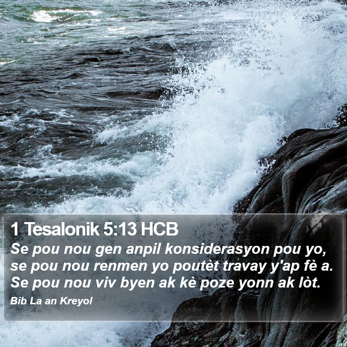 1 Tesalonik 5:13 HCB Bible Study