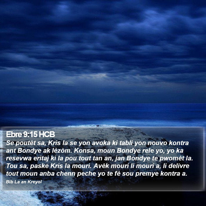 Ebre 9:15 HCB Bible Study